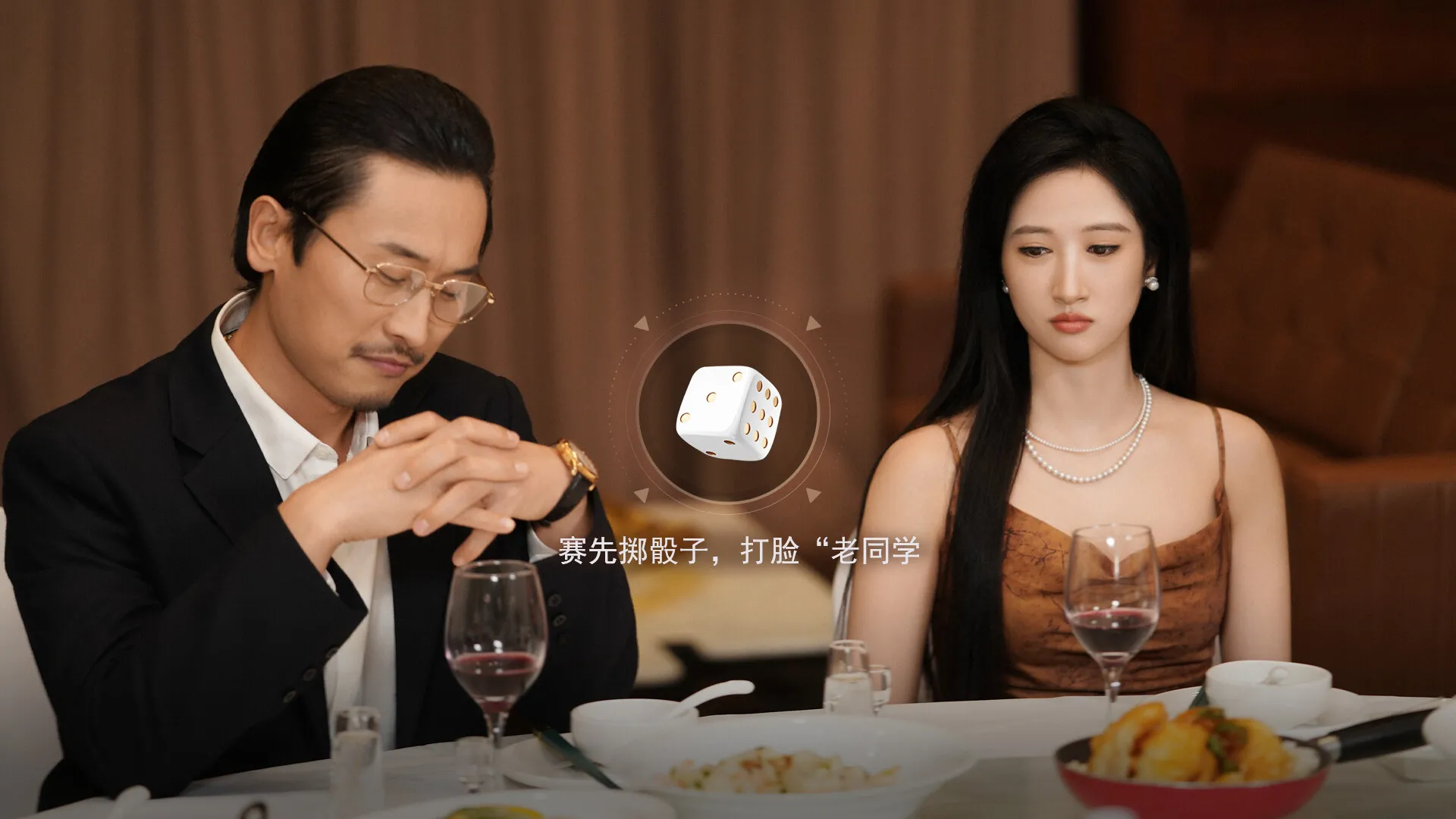 宝贝别怕，有我在