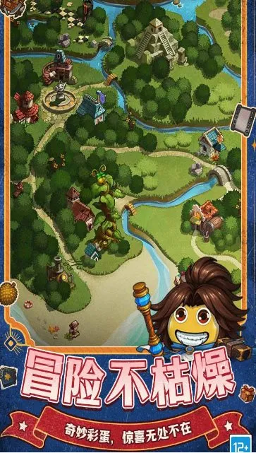 不思议迷宫0.8.260407.05-0.0.4全DLC版★任天堂《塞尔达传说》外传系列作品