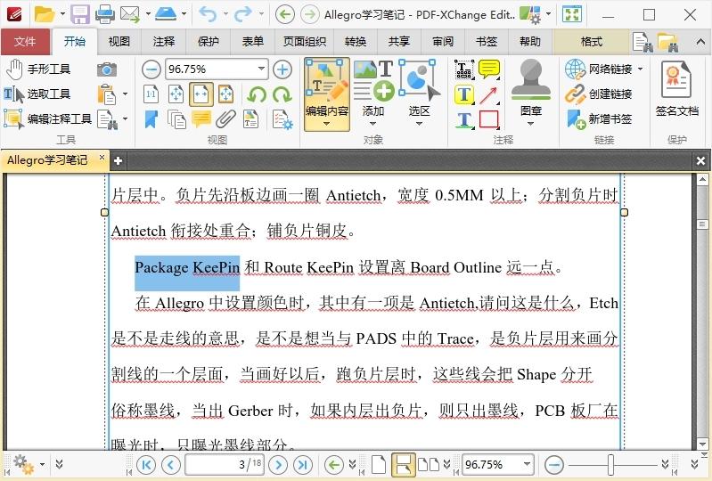 PDF-XChange Editor v10.7.3.401|pdf-xchange editor 10.4.3.391