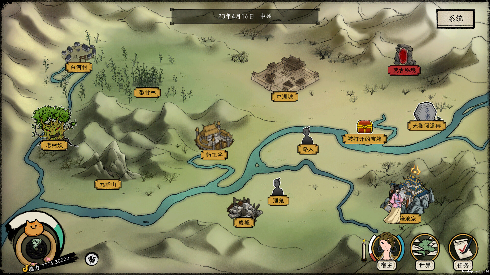 戒指里的老爷爷/Elder Ring|戒指里的老爷爷怎么炼丹