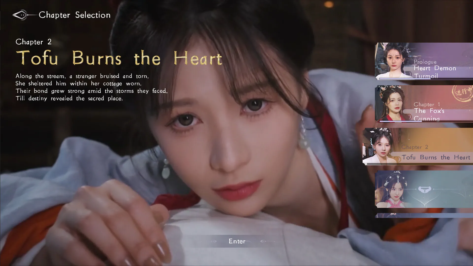 美女，请别影响我成仙全球版/Ladies, Don’t Tempt My Immortality