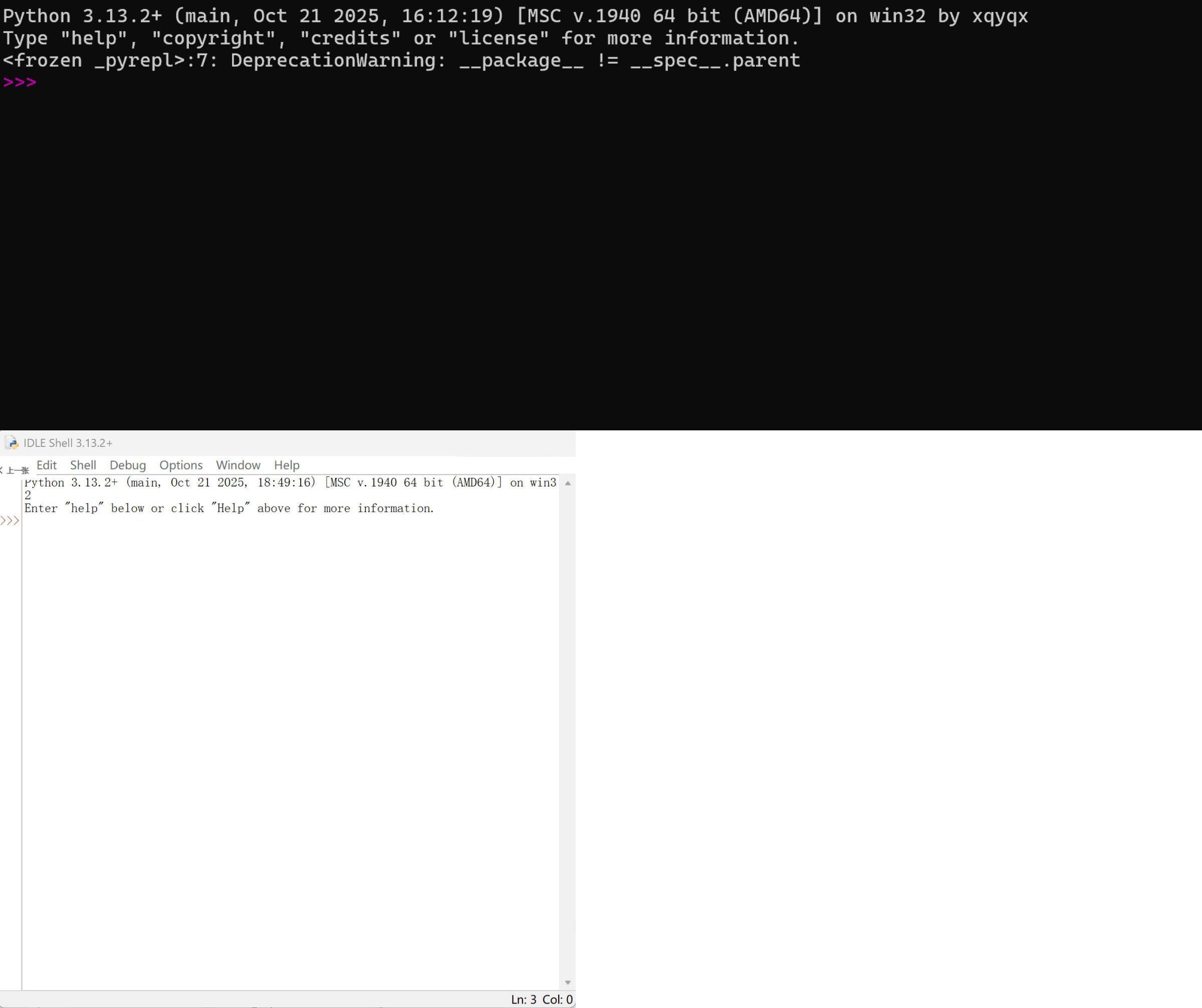 Python 3.13 单文件便携版|python文件操作步骤