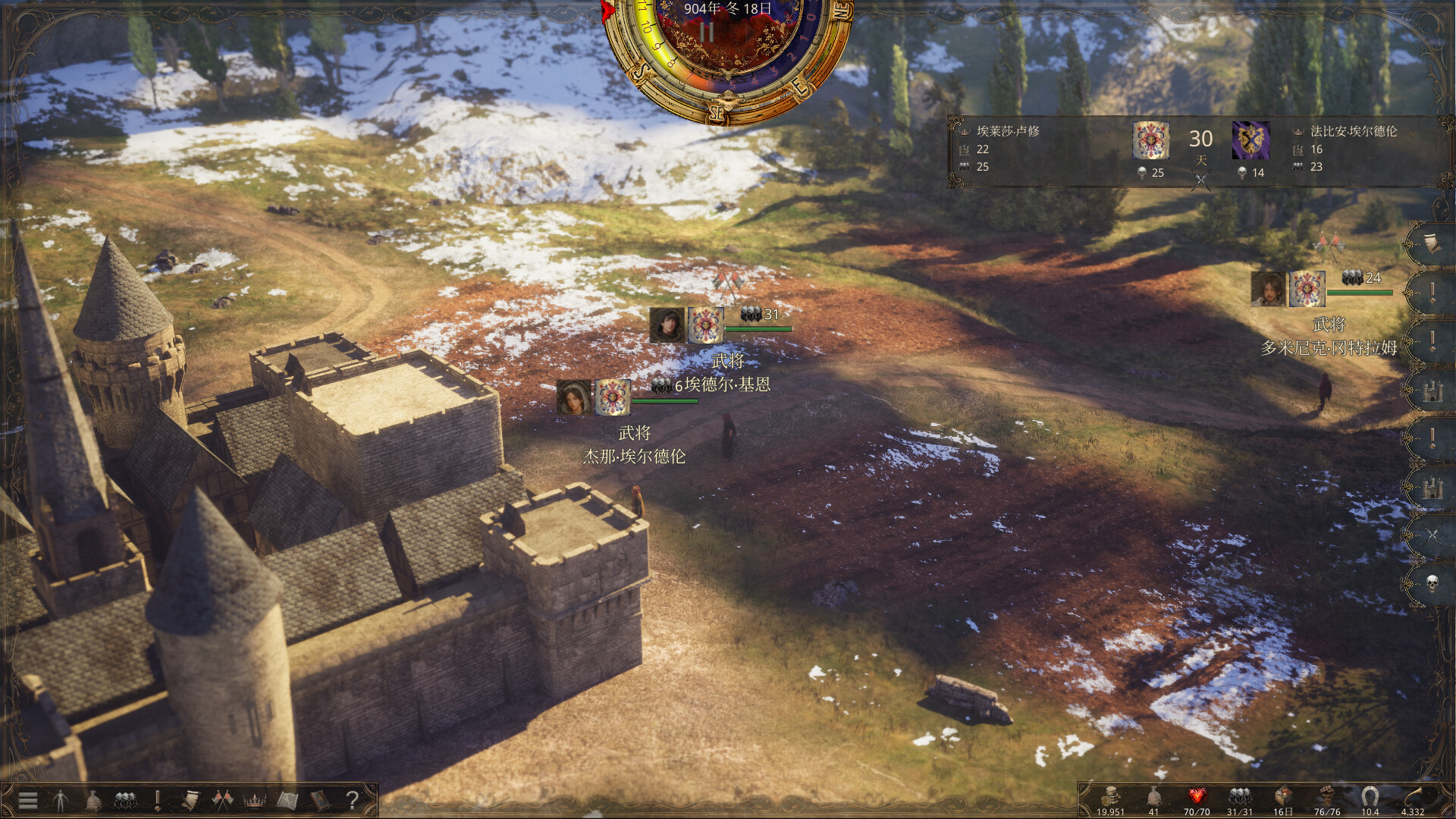 历史的终结/The End of History|历史的终结 the end of history