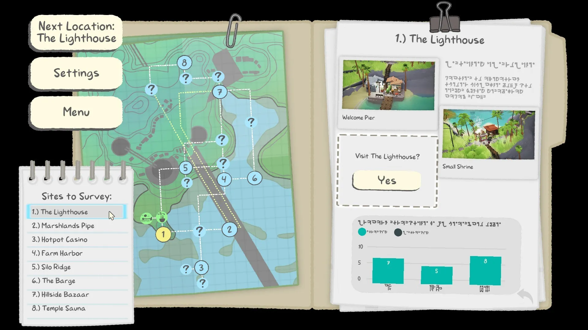 香缇小镇/ShantyTown