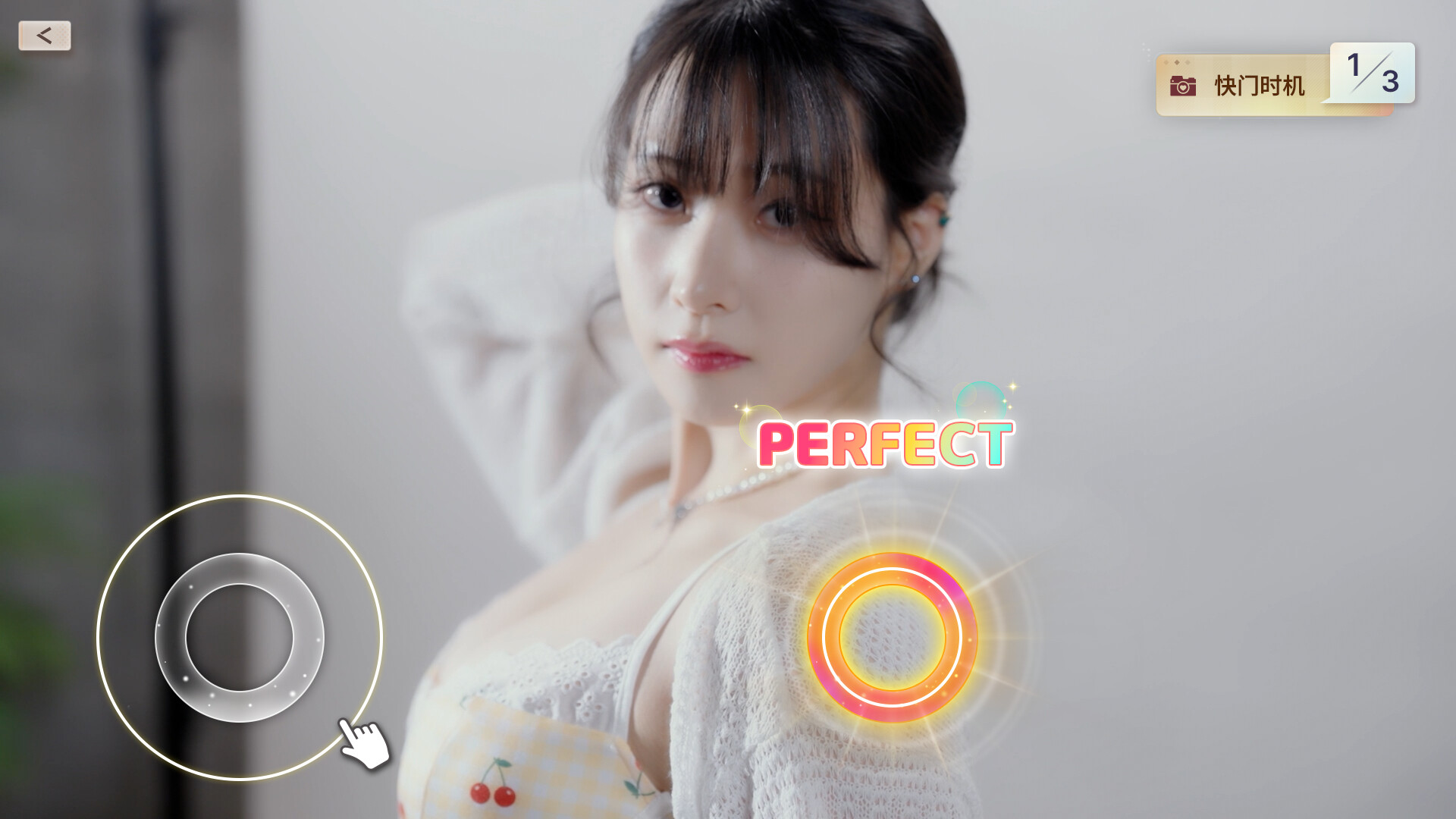 嘘, 美女拍摄中/Heroines Through My Lens