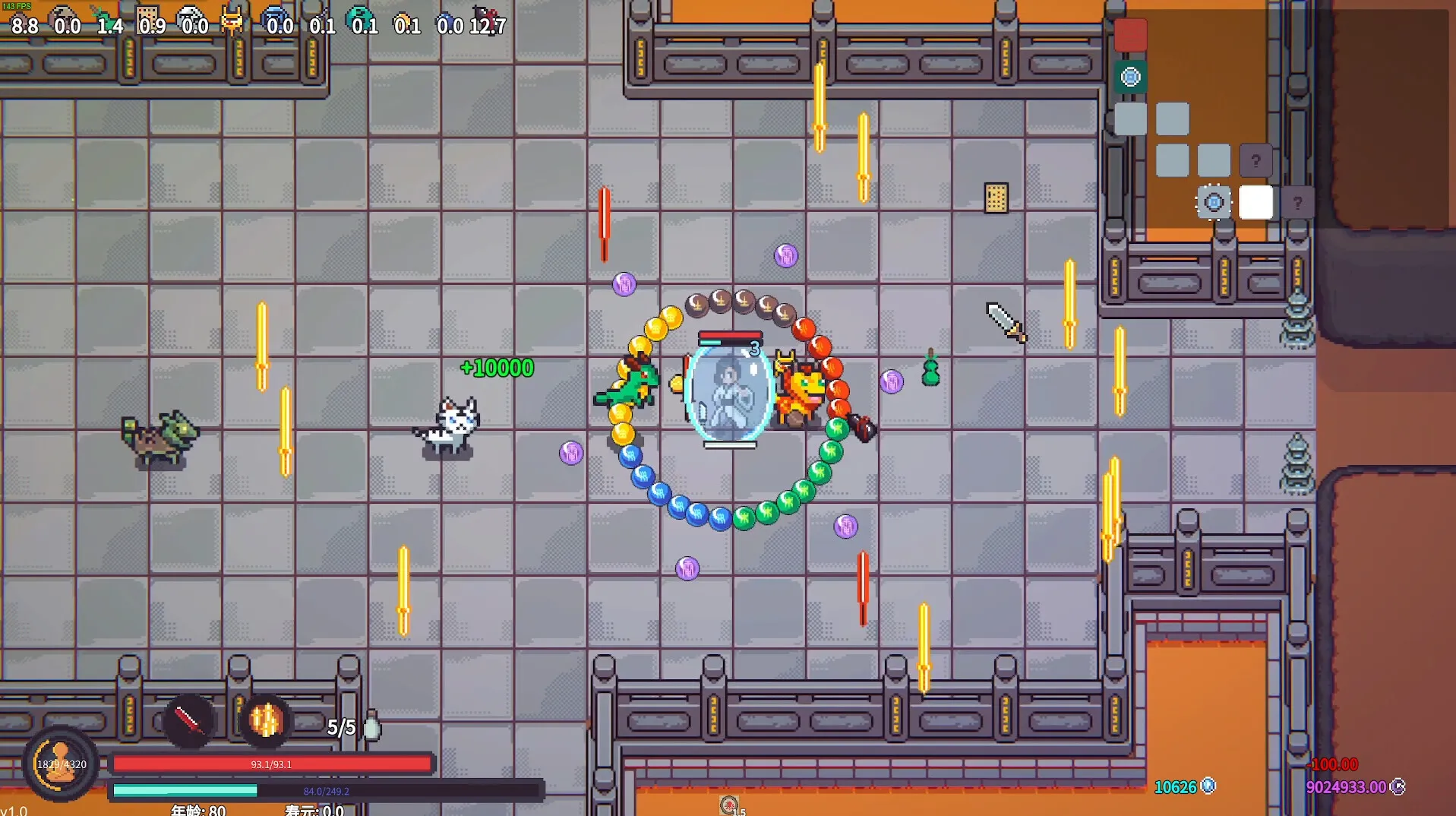 修仙故事: 轮回/Cultivation Story: Reincarnation