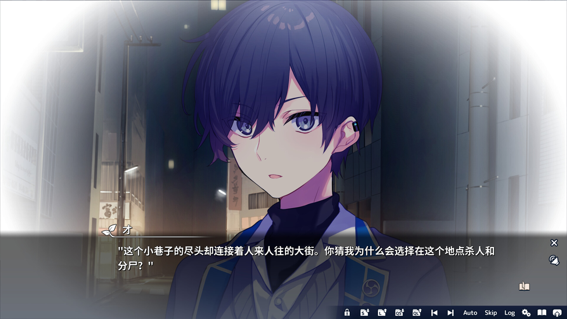 将花朵献与你-Kinsenka-/Perennial Dusk -Kinsenka-