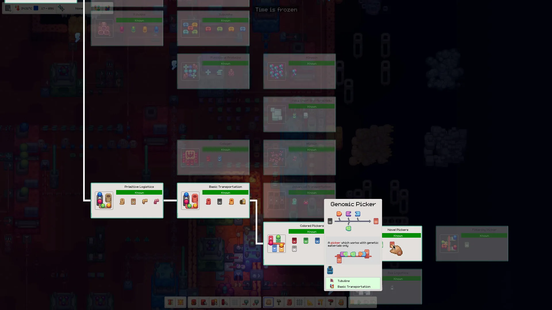 生命工艺/Lifecraft