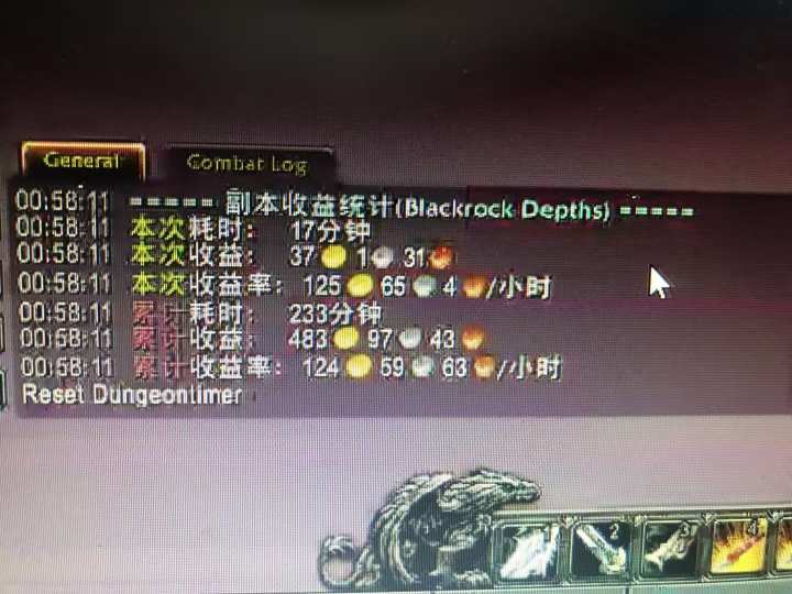 游戏搬砖搞钱项目：月入1万+全程实操经验分享，小白也能做的副业好项目