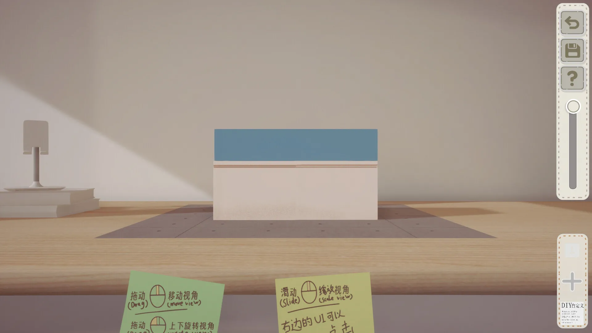 噪音盒子/Boxes and cutouts