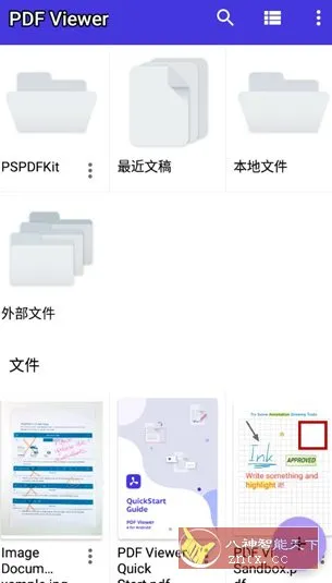 PDF Viewer Pro PDF查看器v2026.1.0专业版