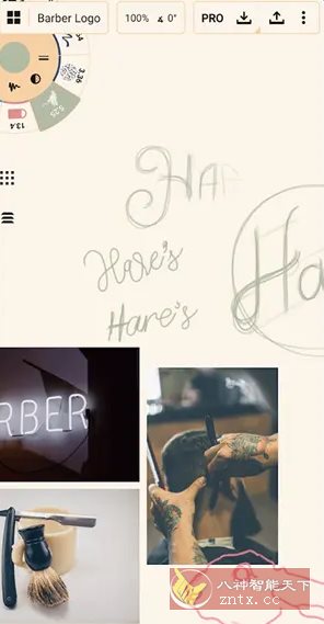 概念画板 v2025.12.1高级版,概念画板下载安装