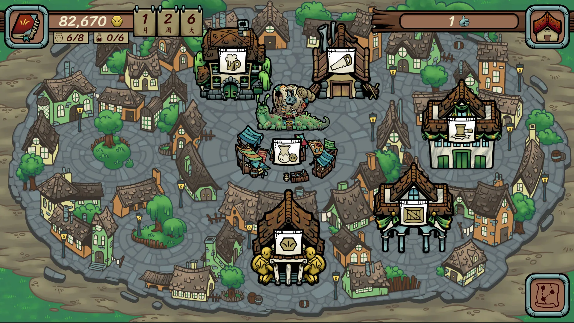 当铺人生传奇/Dealer's Life Legend 当铺人生传奇/Dealer's Life Legend