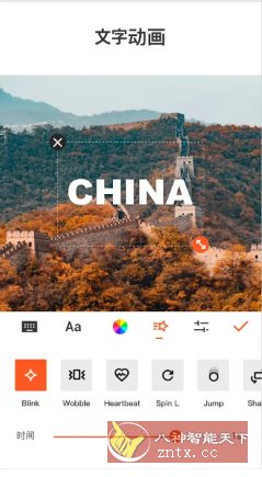 YouCut视频编辑 v1.700.1213专业版|youcut视频剪辑下载