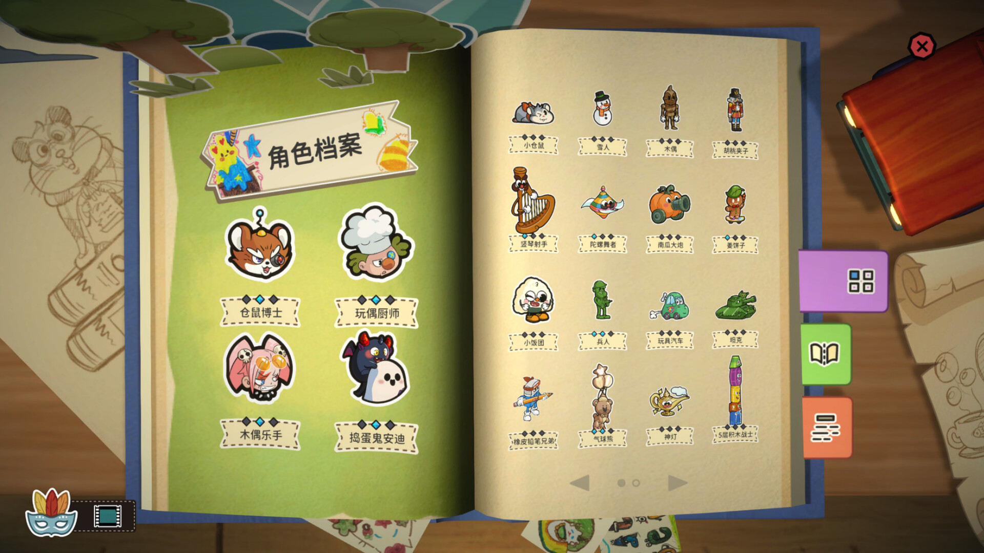 咔砰！玩具乱斗屋/Toy Smash Kaboom!|玩具乱斗屋修改