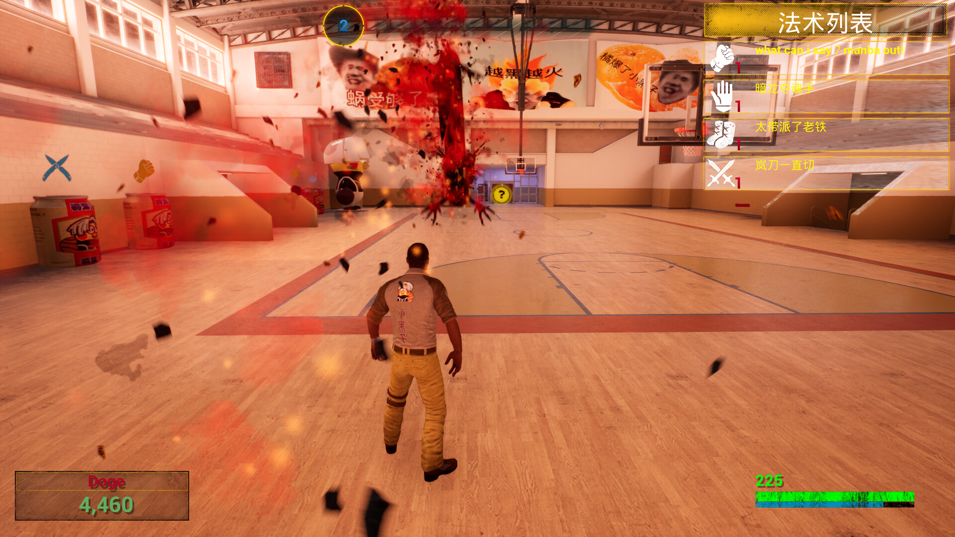 你的小坤坤/Evolve or Die|小坤玩的游戏叫什么游戏