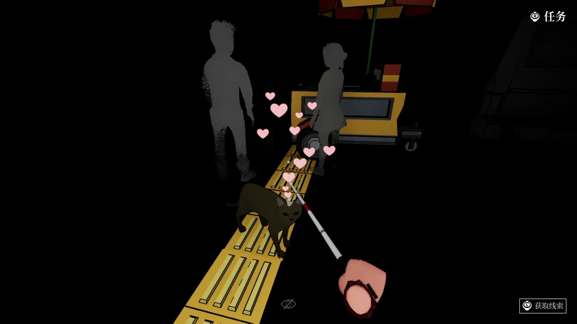 盲行者/Blind Touch