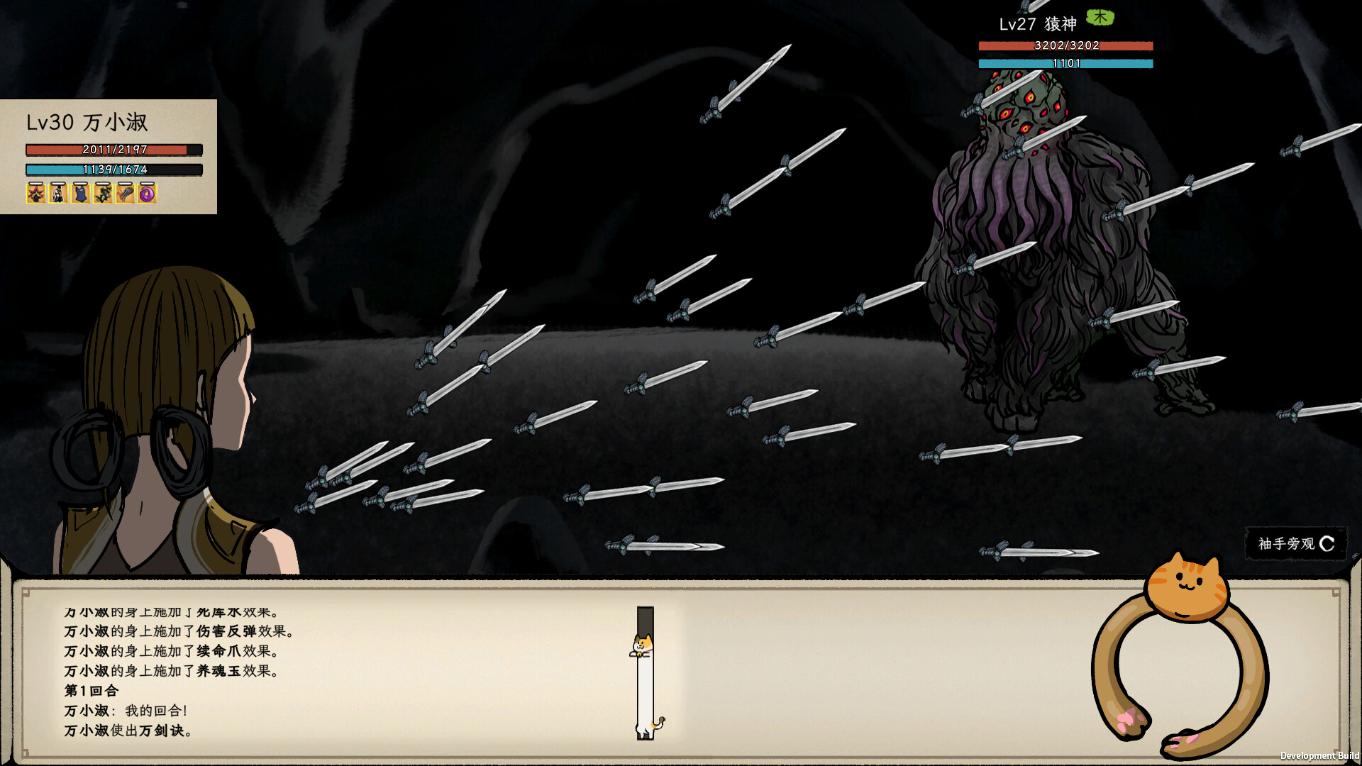 戒指里的老爷爷/Elder Ring|戒指里的老爷爷怎么炼丹