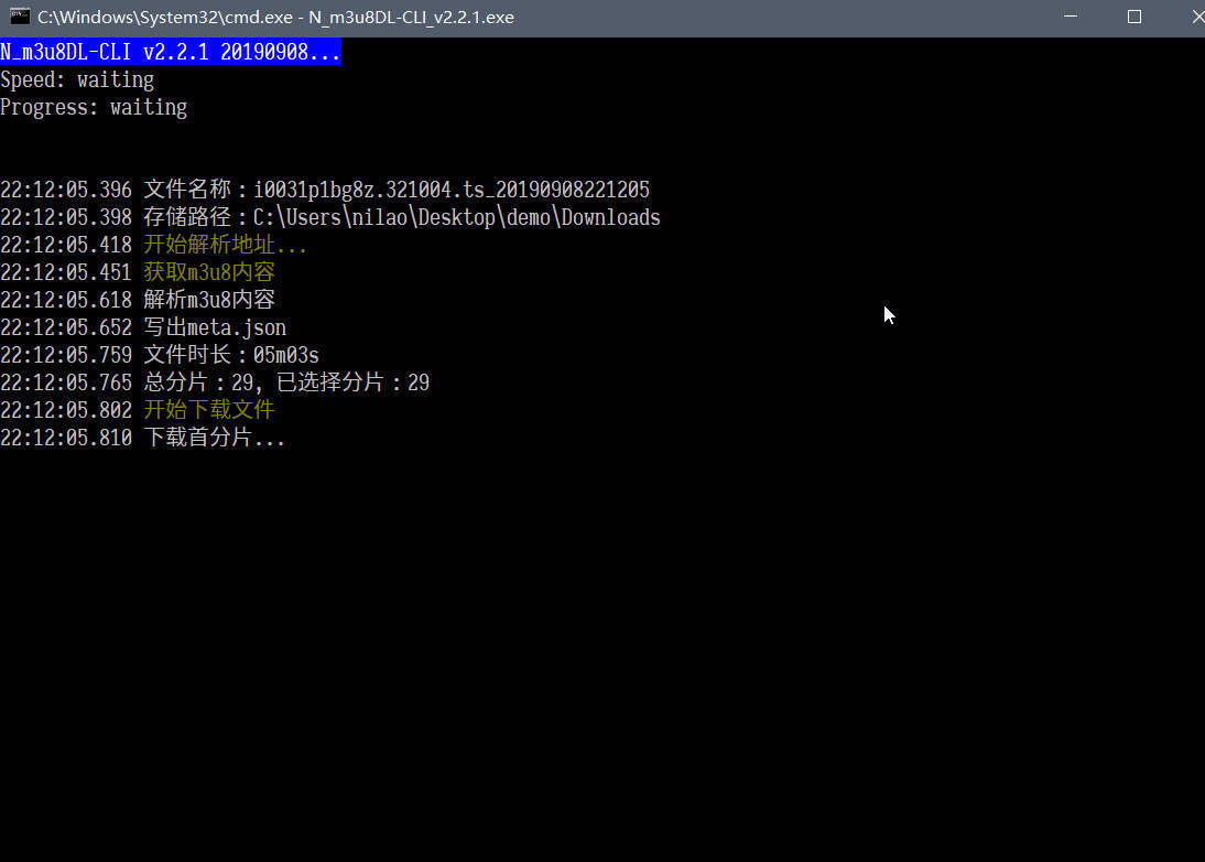 m3u8下载工具 N m3u8DL-CLI v3.0.2|m3u8下载工具 N m3u8DL-CLI v3.0.2s release
