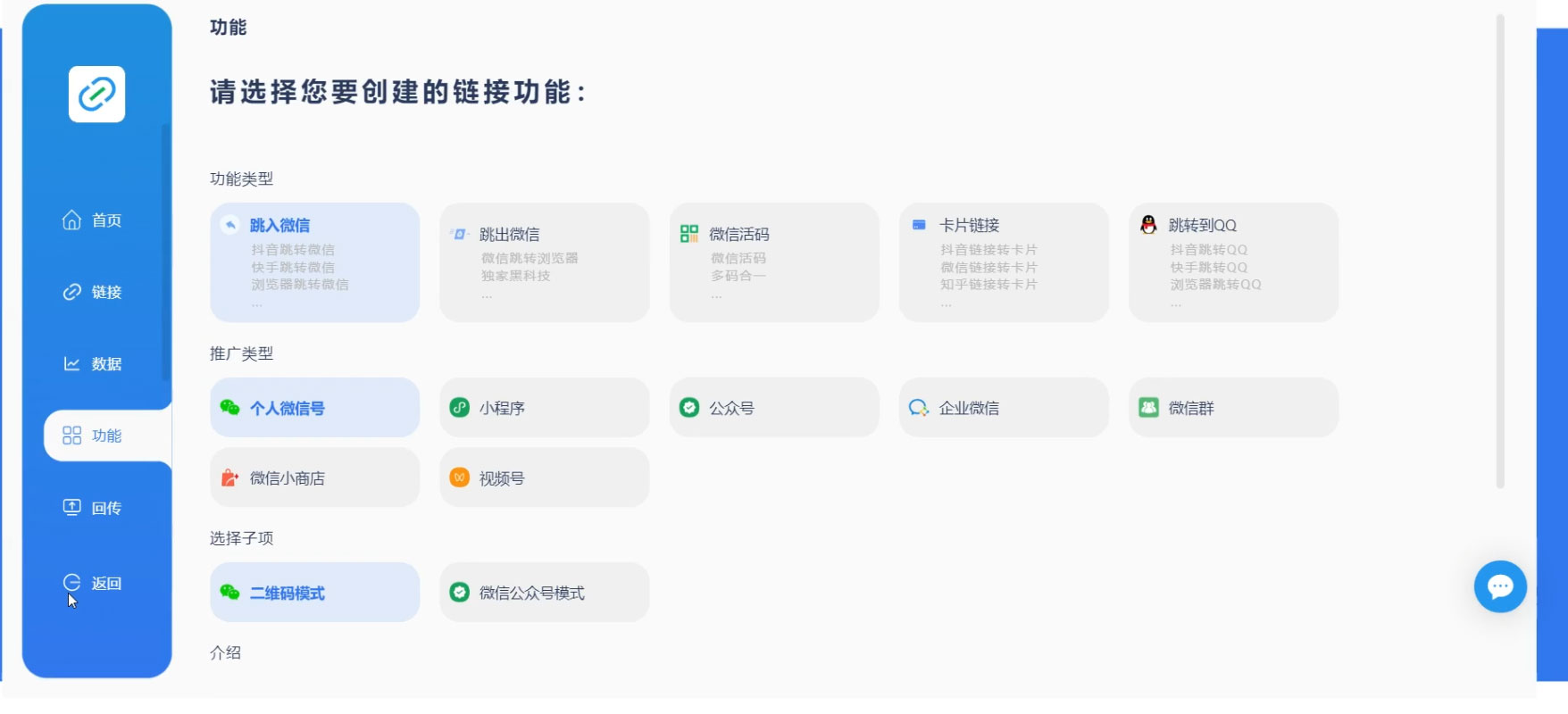 抖音无风险跳转卡片，信息差项目，小白轻松日赚 800+|抖音无风险跳转卡片,信息差项目,小白轻松日赚+800+是真的吗