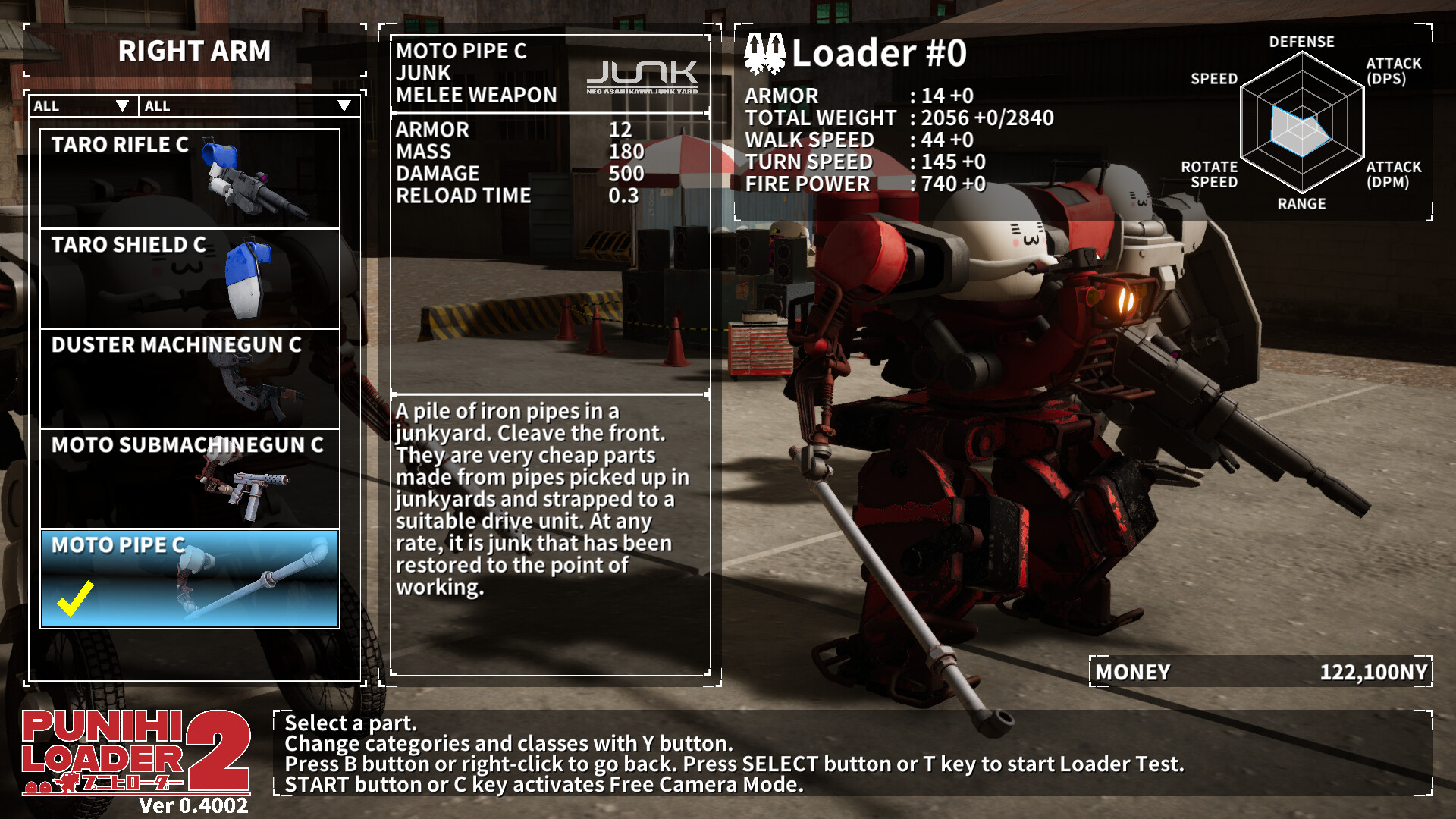 普尼西机人2/PUNIHI LOADER 2|普西尼手表是品牌吗