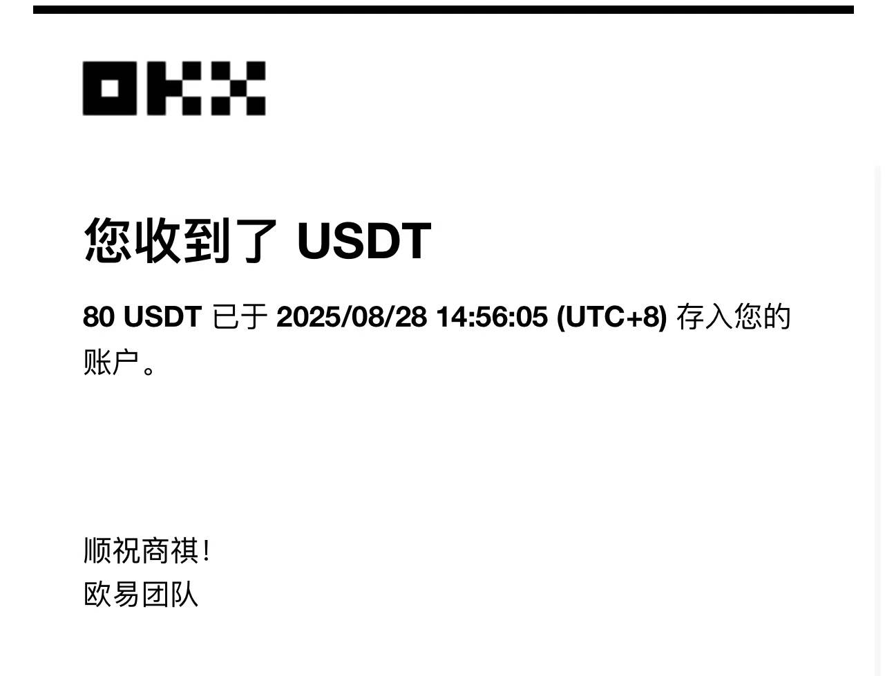 （15837期）凡人修仙游戏挂机单机每天300-600+a当天做当天见收益随时在线秒变现