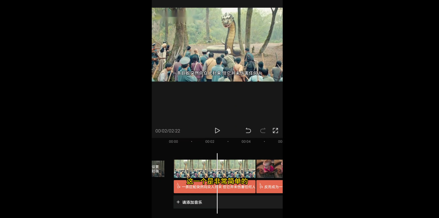 小红书复制粘贴蓝海项目，搬运热门视频，0 基础，一天300+|小红书复制粘贴哪里打开