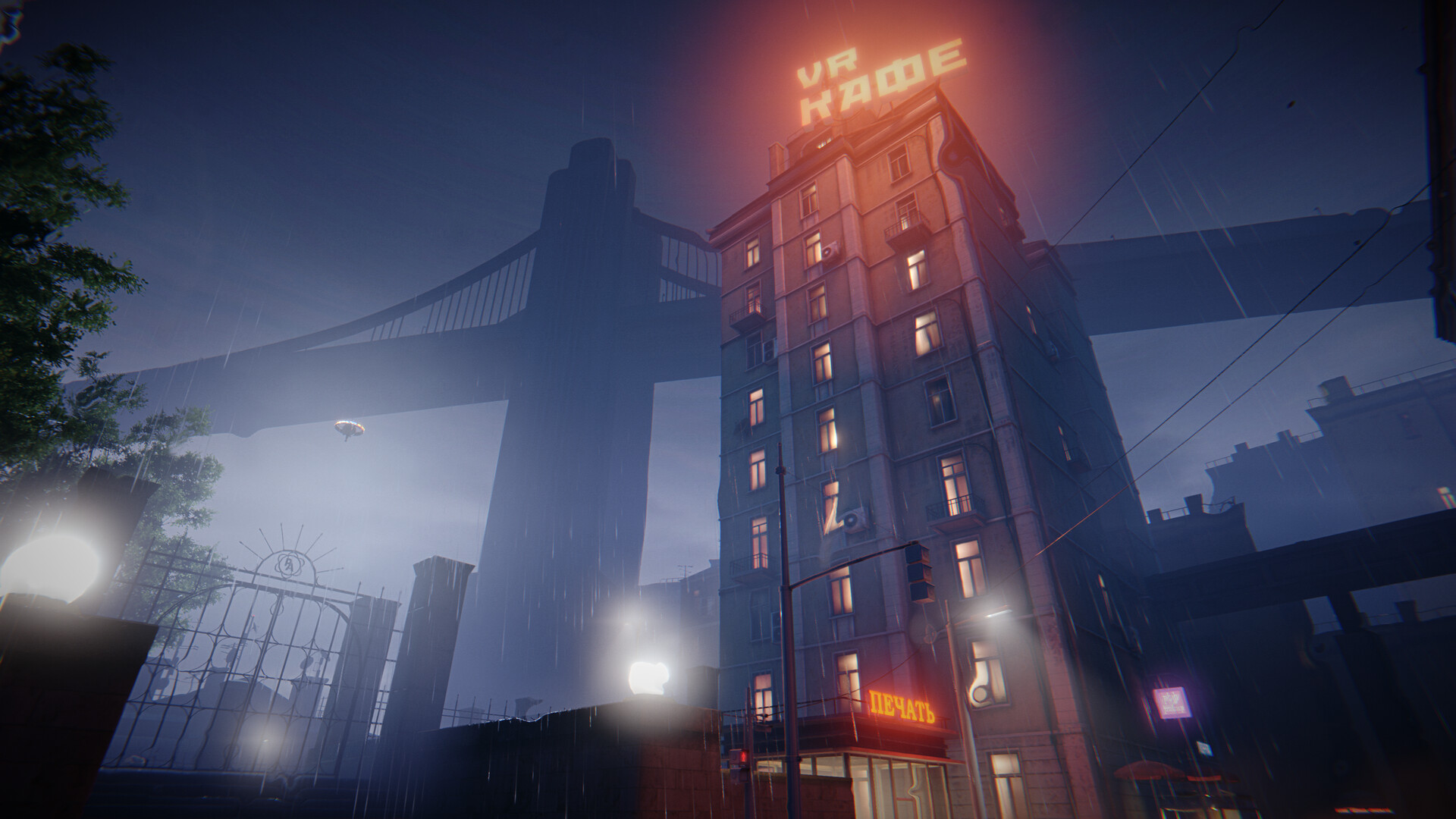 向彩虹致敬/Hail to the Rainbow|向彩虹欢呼