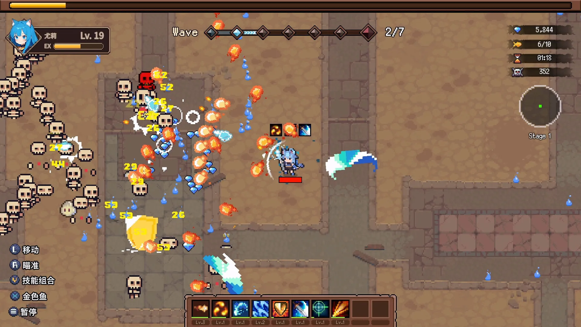 猫娘幸存者/Cat Girl Survivor