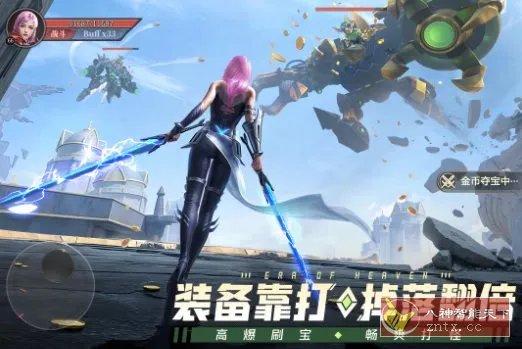 3D神域纪元v1.3.7i完全版★暗黑3D魔幻大型角色扮演游