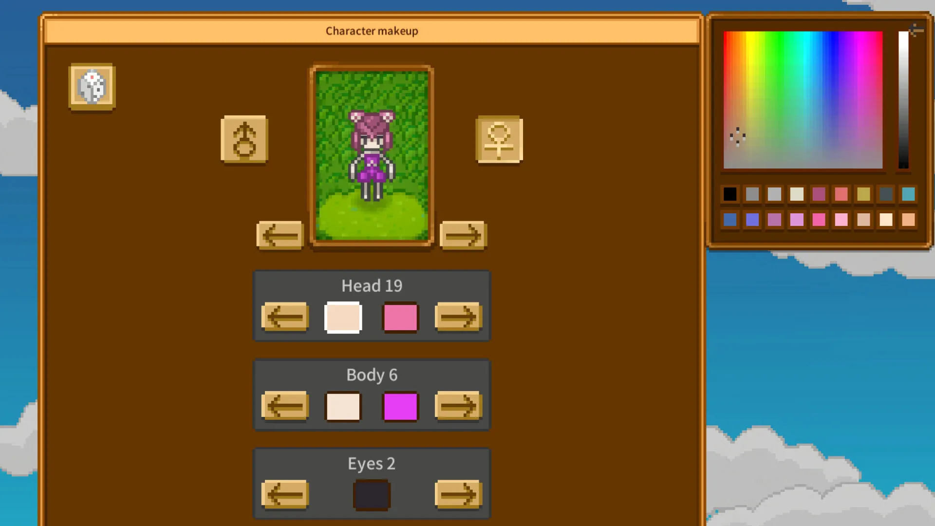 天空终端市场/Sky End Market