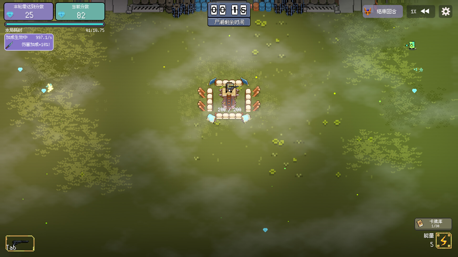 幸运避难所/Lucky Shelter|fiysheep资源避难所官网