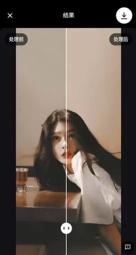 Remini Pro AI照片增强器v3.7.1301.202520225高级版