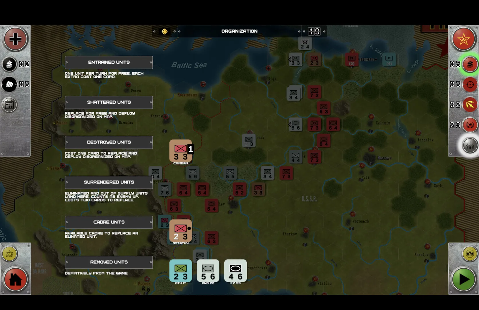 绝不后退！苏德战场1941-1945/No Retreat! The Russian Front
