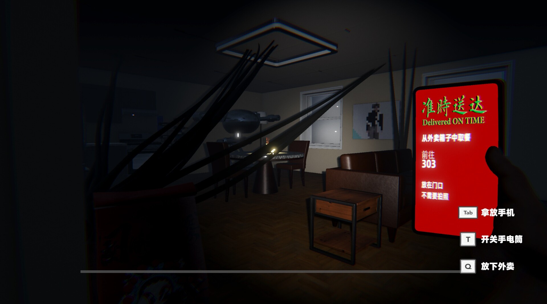 准时送达/Delivered on Time|准时送达率96.63还要跑多少单到97