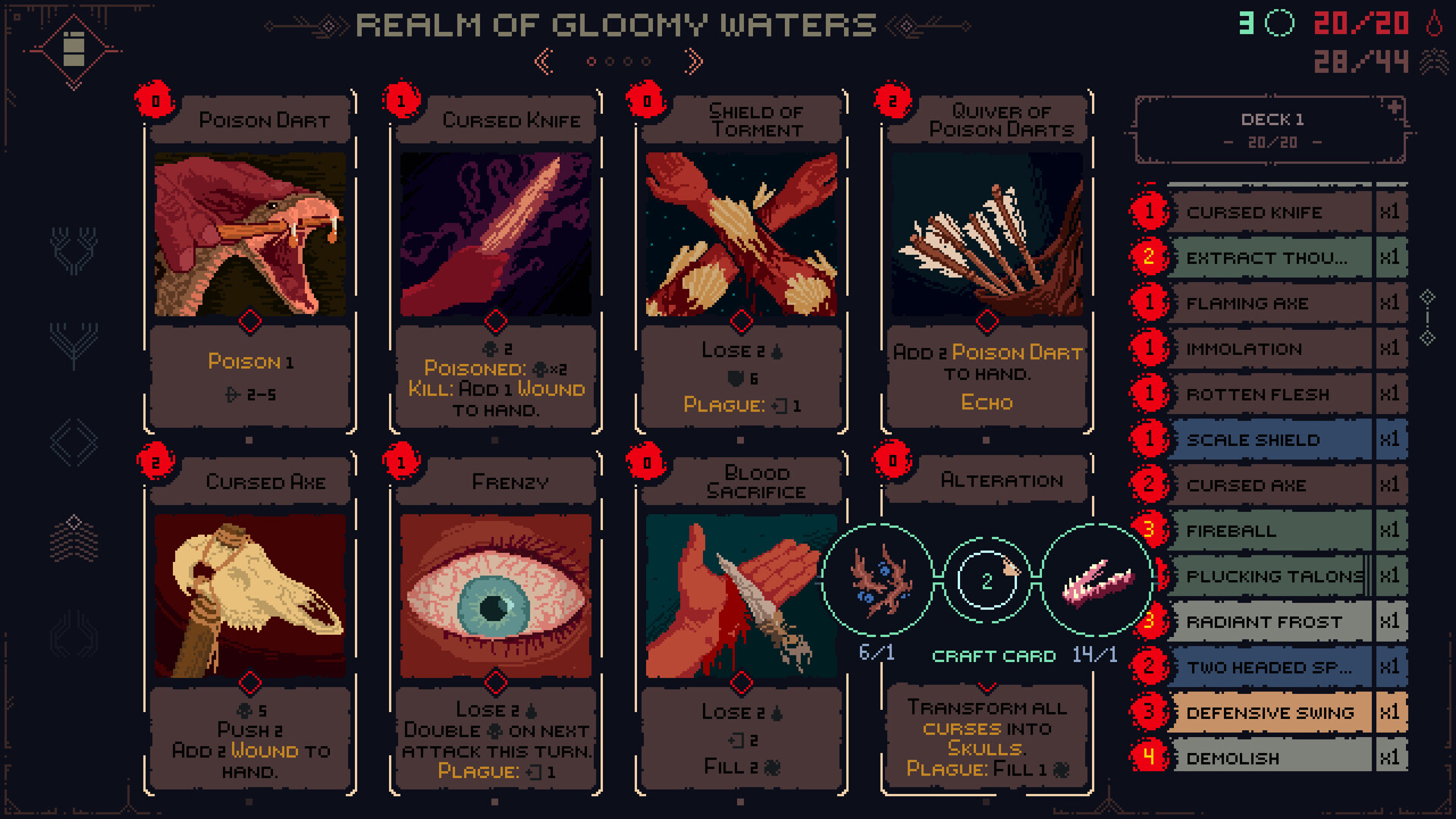 死亡呼啸/Death Howl|死亡呼啸/Death Holoading