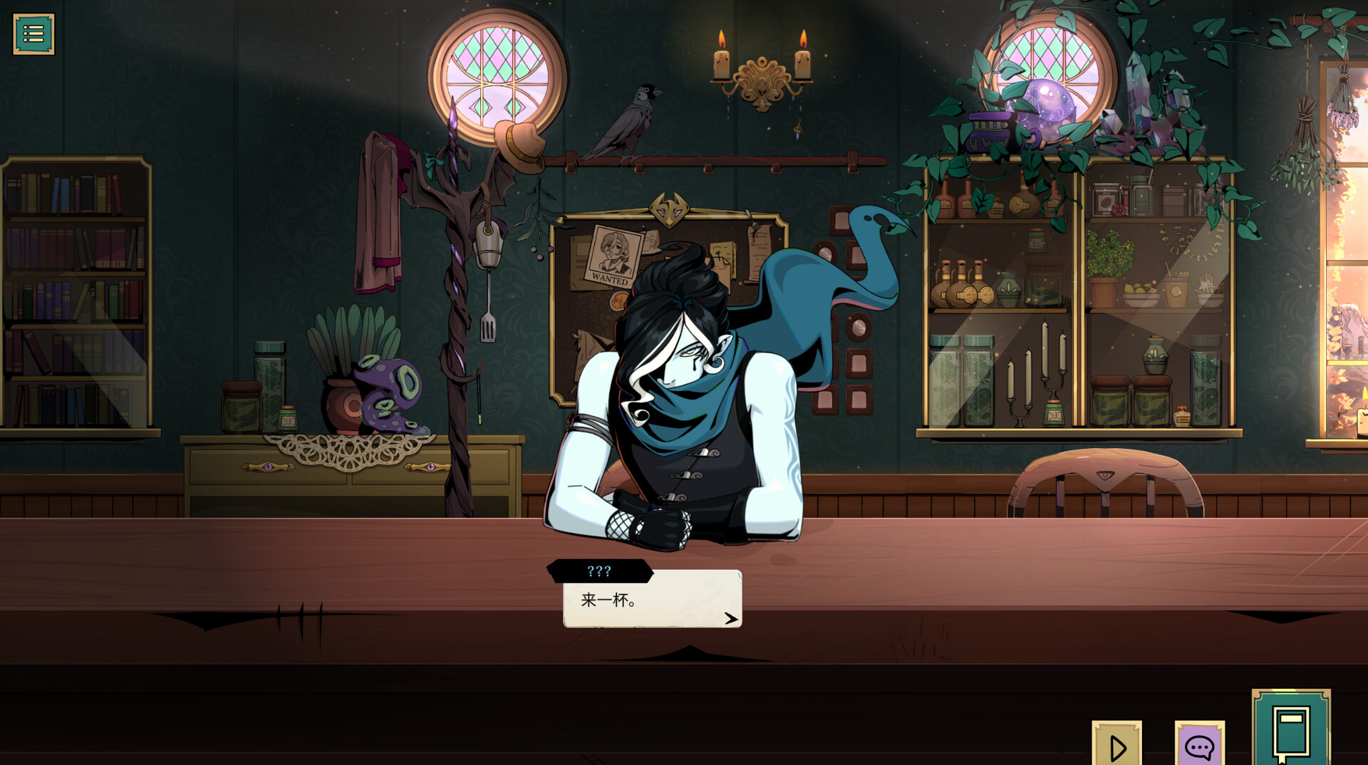 魔饮心语/Tavern Talk|魔饮心语下载