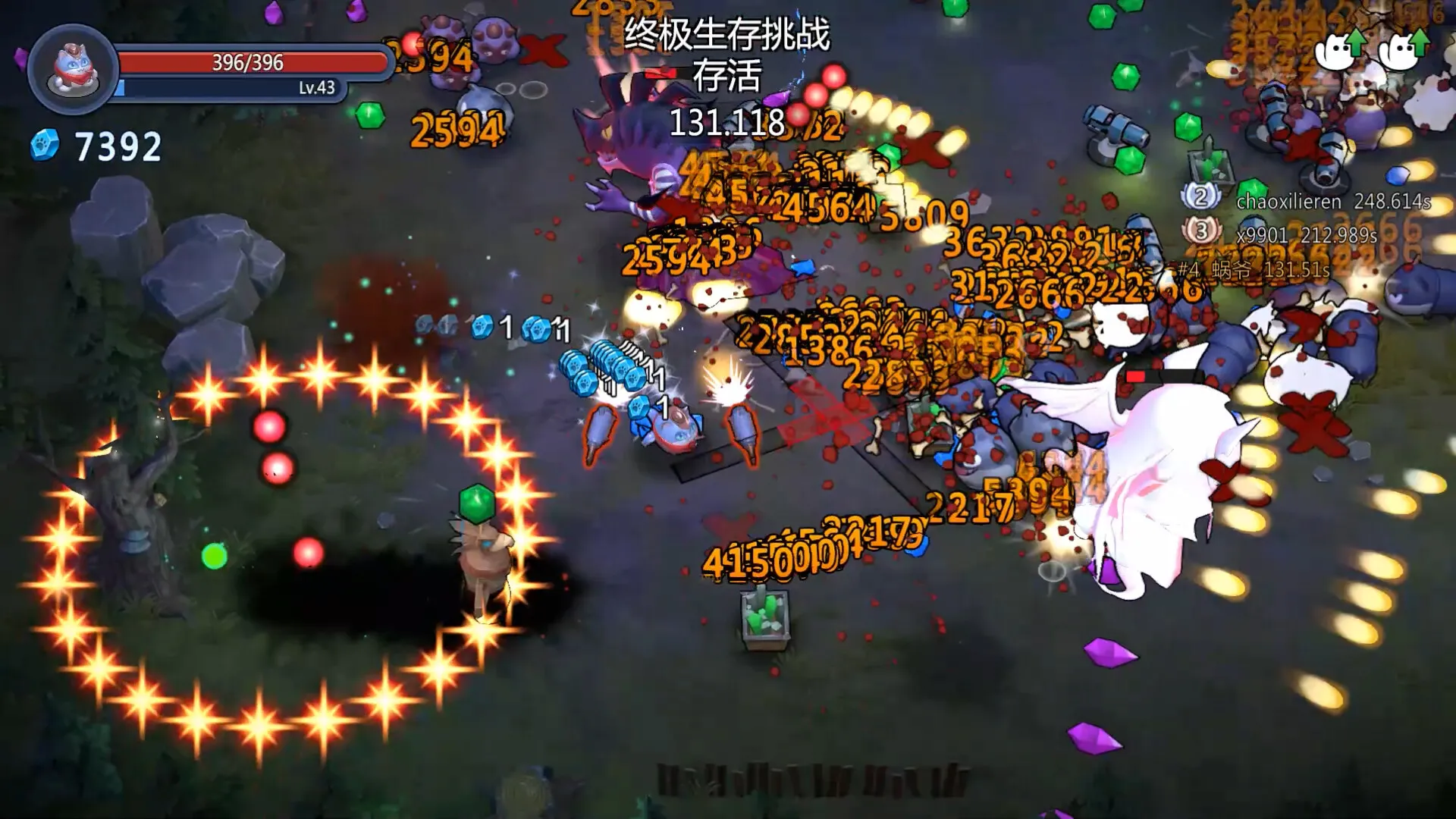 超级猫幸存者/Supercat Survivors