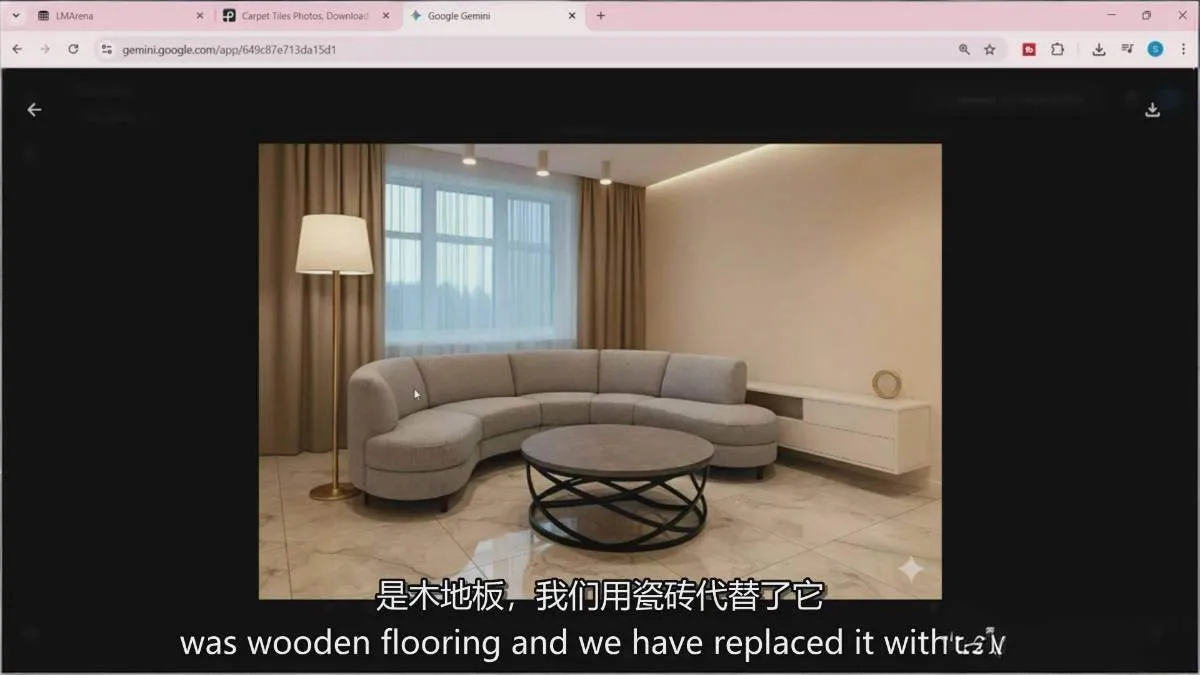 Google Nano Banana全能课：从入门到精通，AI照片编辑与创意设计全掌握