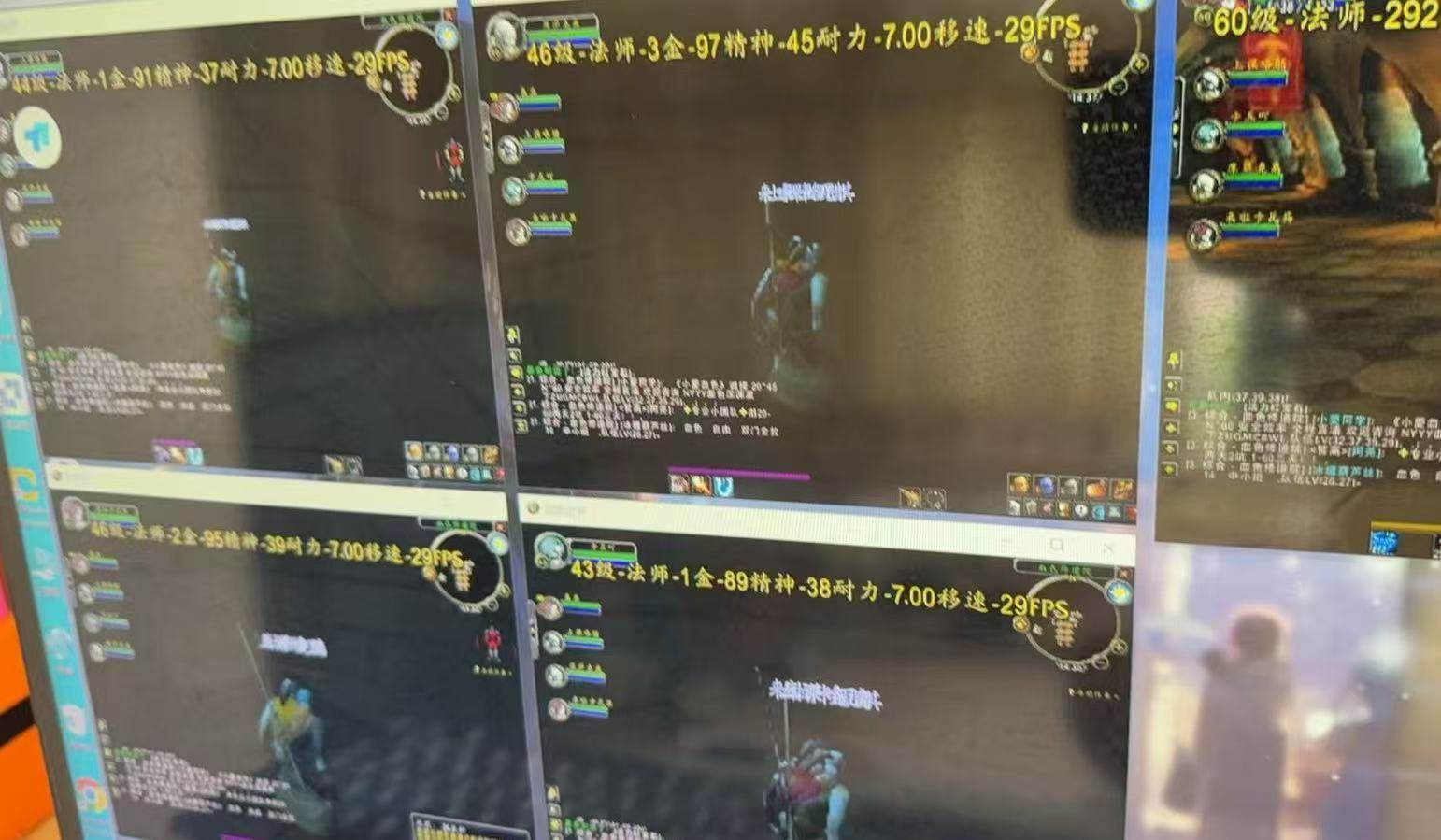 （15271期）全自动游戏搬砖，日入10张，可以长期变现暴利项目