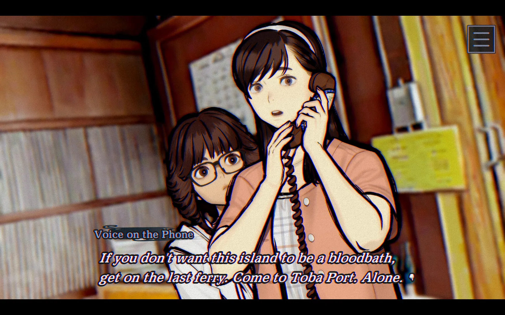 灵视异闻 FILE38 伊势人鱼物语/PARANORMASIGHT: The Mermaid's Curse