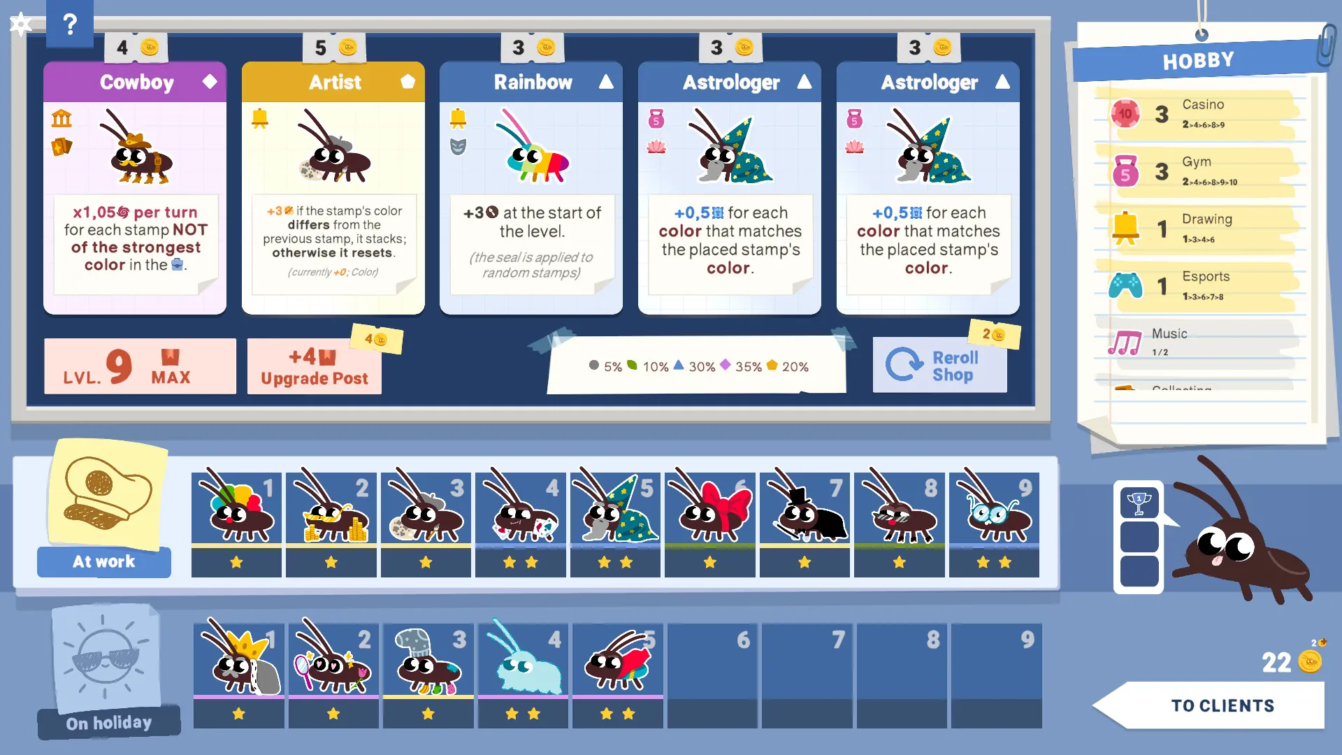 蟑螂邮局/Roach Post