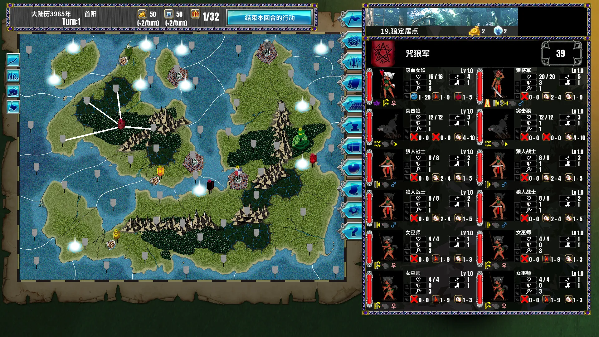 半神之女/Demigoddess!