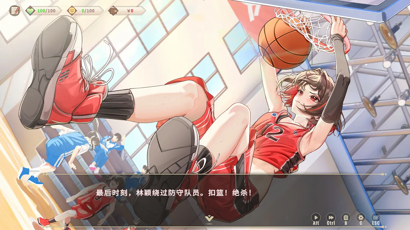 我的时光：大学日记/College Life