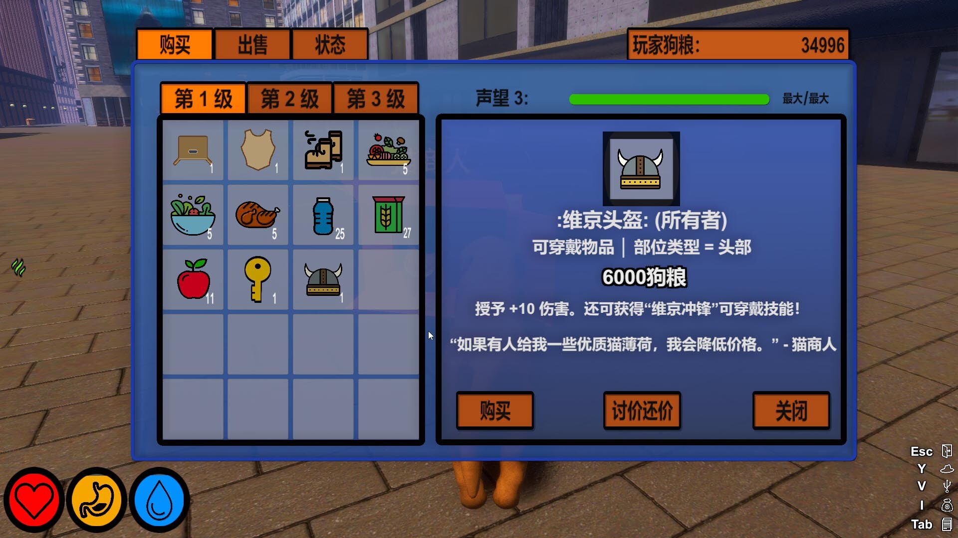 迷途狗爪/Lost Paws|迷途狗爪/Lost Pasnp