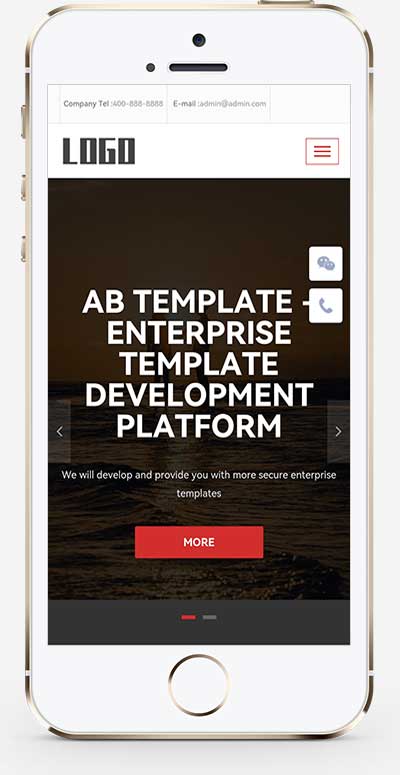 自适应响应式五金pbootcms英文网站模板|自适应网站和响应式网站的区别