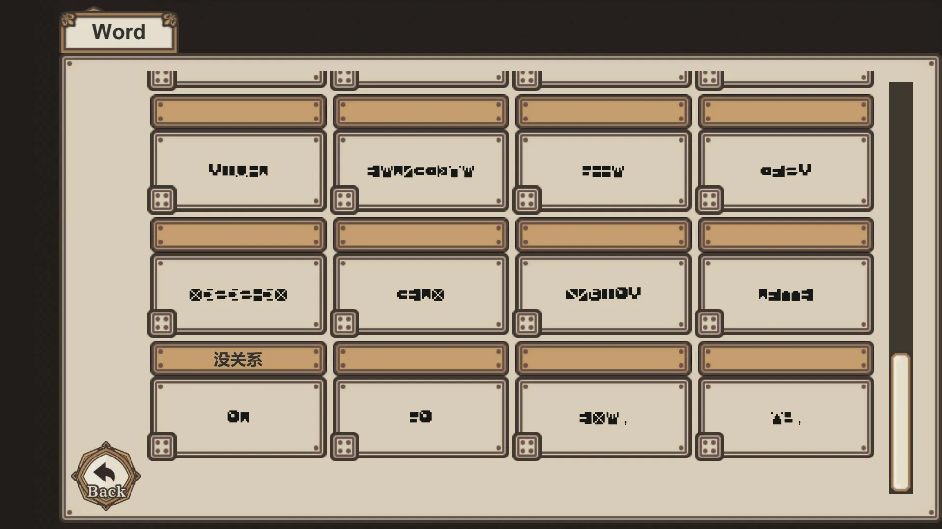 七天与你结束/7 Days to End with You