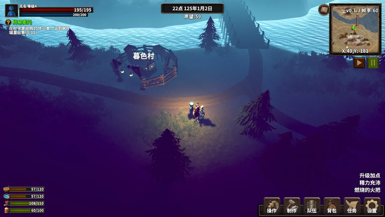 火柴人征战异世界：开局只有一把刀/Stickman Strikes: Conquer Fantasy World