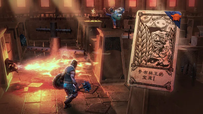 命运之手/Hand of Fate