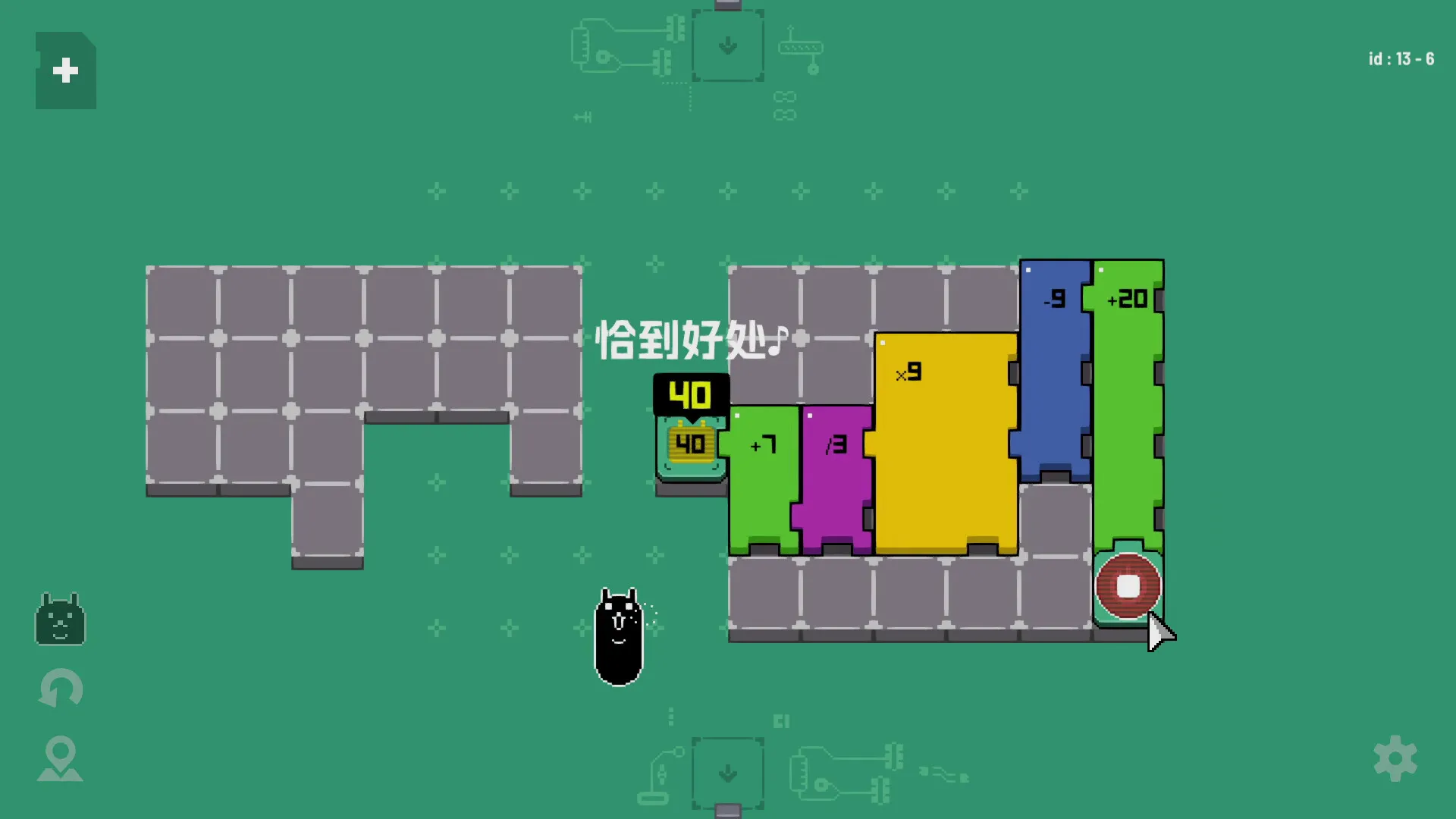 电力拼拼乐/Electrogical